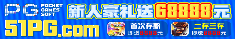 广告图28